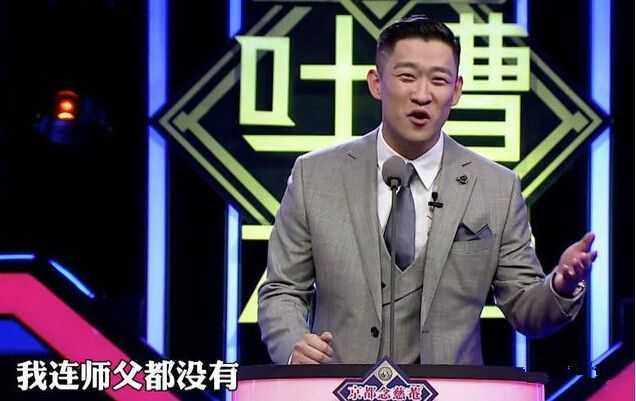 郭德纲和曹云金反目成仇的10年,曹云金相声水平完爆岳云鹏