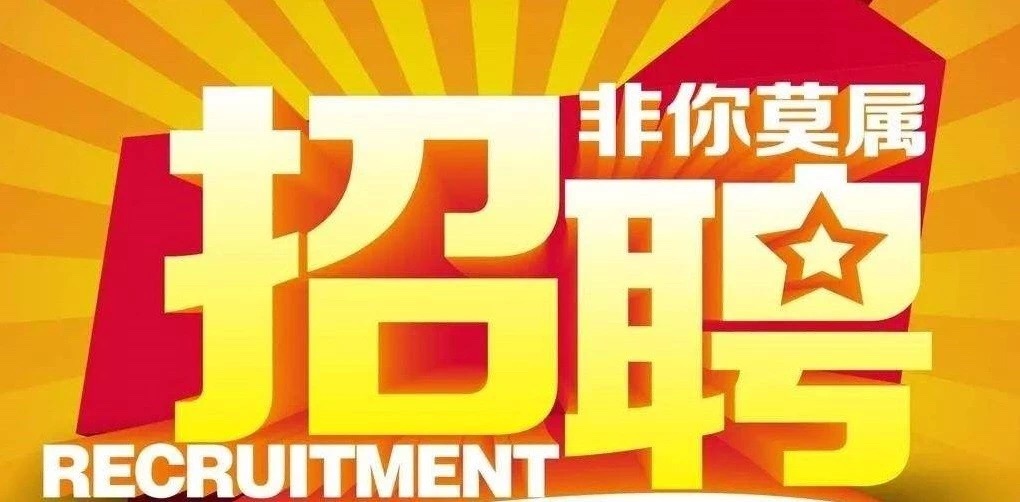 招聘货车司机20000,货车司机招聘2万