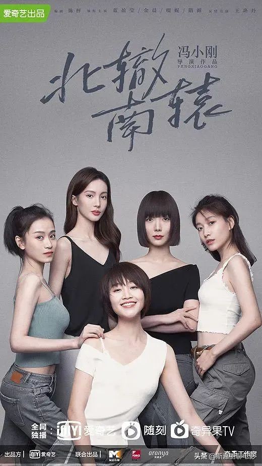 没有随随便便成功的人,冯小刚北辙南辕口碑崩塌的原因