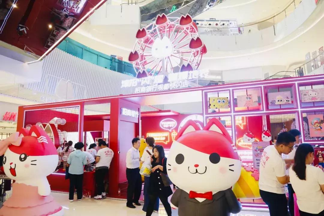 国庆节促销快闪,国庆节节促销活动快闪