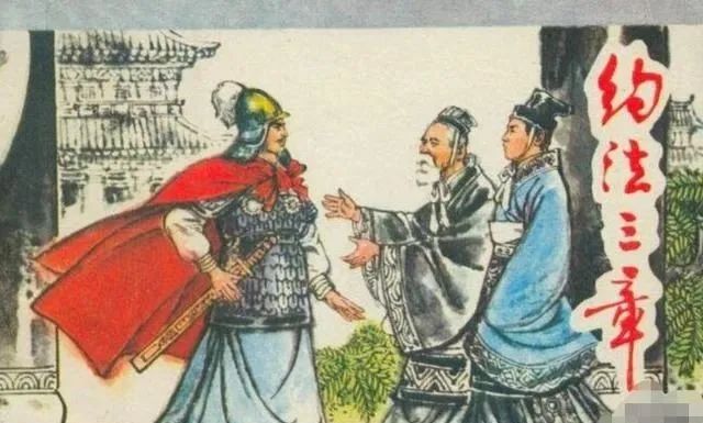 与八相关的成语典故,跟八有关的成语历史典故