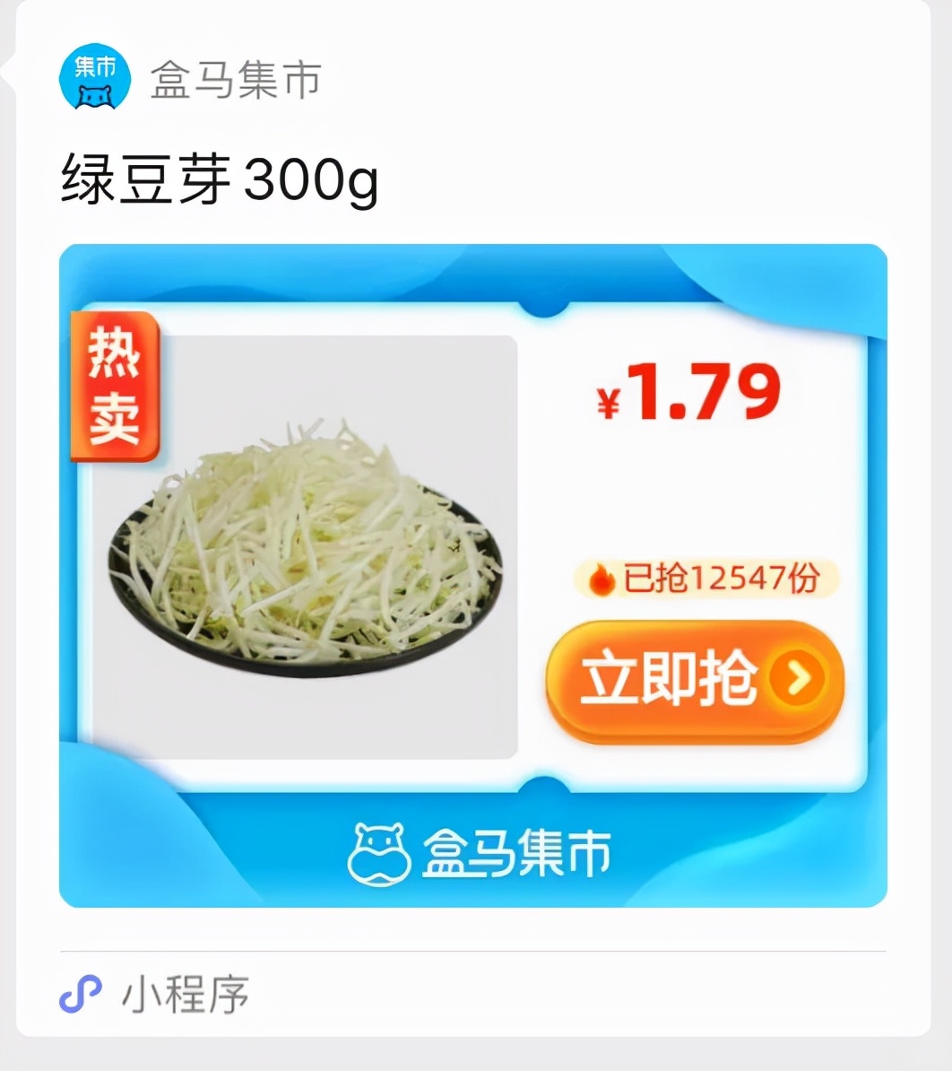 qq解除后又屏蔽淘宝抖音链接,qq可跳转抖音淘宝意味着什么