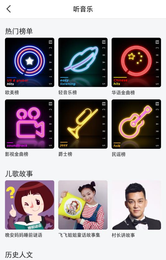 智能摄像头哪种比较好,智能摄像头哪家强