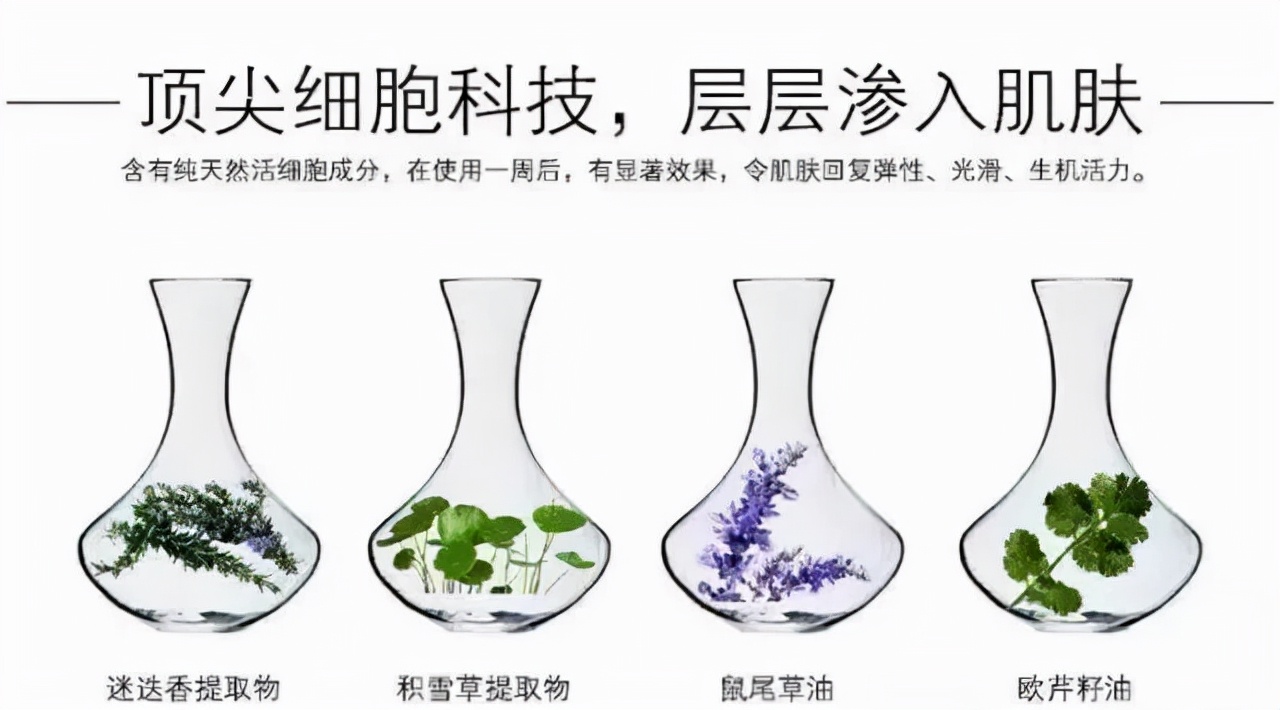 氧丽可丝蓝色安瓶50ml,氧丽可丝抗老安瓶