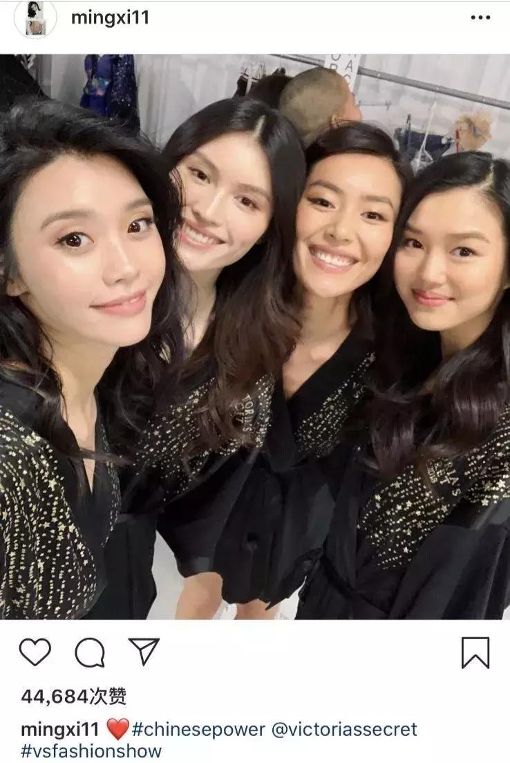 维密秀奚梦瑶何穗,维密何仙姑2017