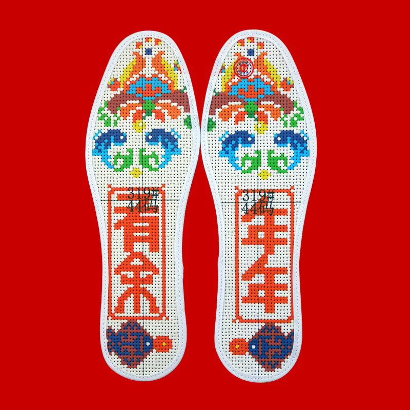 送绣花鞋垫寓意,刺绣鞋垫喜字寓意