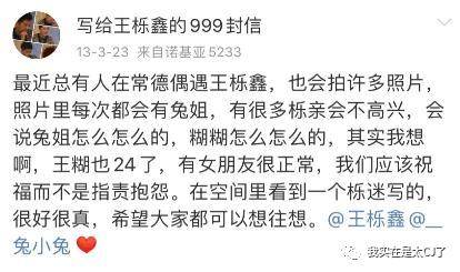 这封杀力度前无古人了吧