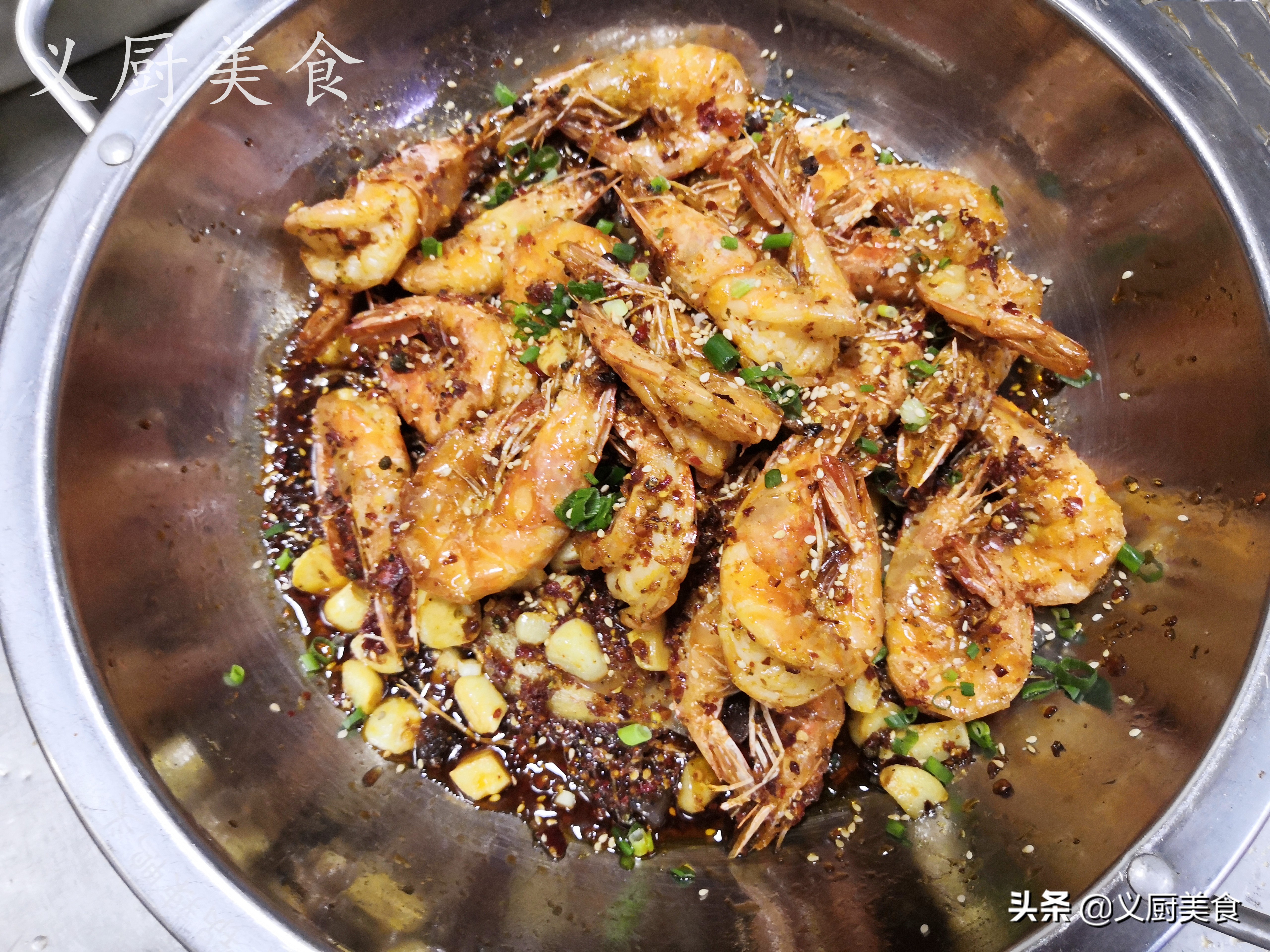 干锅大虾怎么做家常简单,干锅大虾怎么做好吃儿童