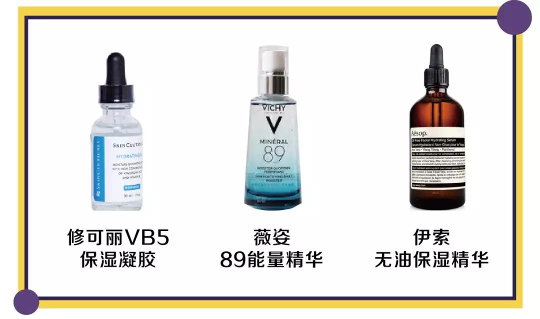 不同年龄段面部抗老精华怎么选,怎样选择适合自己肤质的面部精华