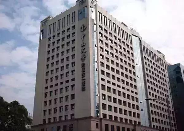 广州综合实力最强的10家医院,广州有哪些医院可以免费预约