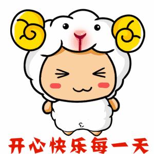 冬天早晨问候早上好的暖心句子,漂亮的早上好祝福图片微信带字