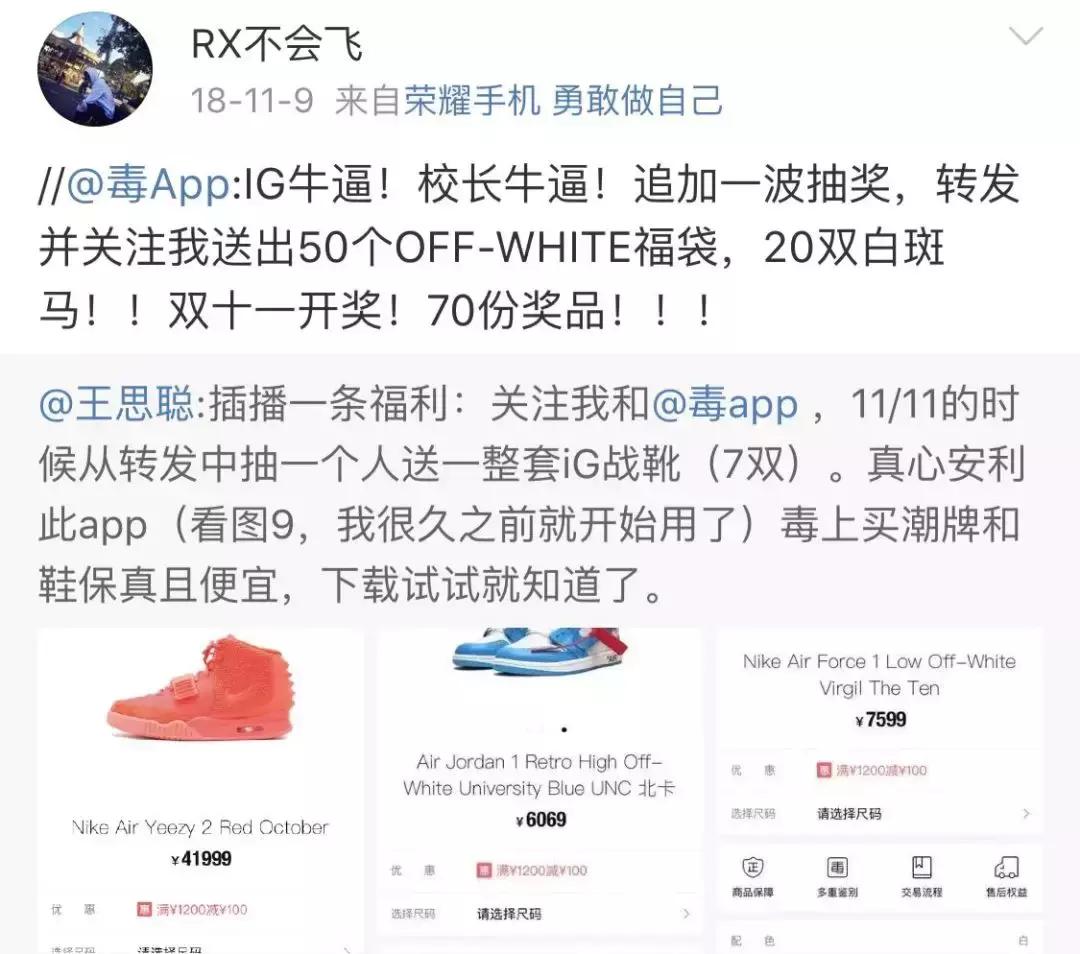 nike主理人签名球鞋,nike限量款球鞋在哪里抢购