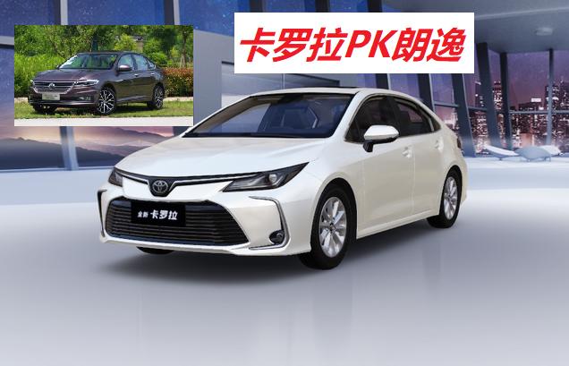 卡罗拉1.2t和轩逸1.6l哪个动力好,卡罗拉与轩逸谁才是实惠之选