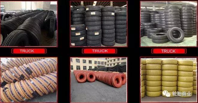 国产轮胎最新事件后续,轮胎双反