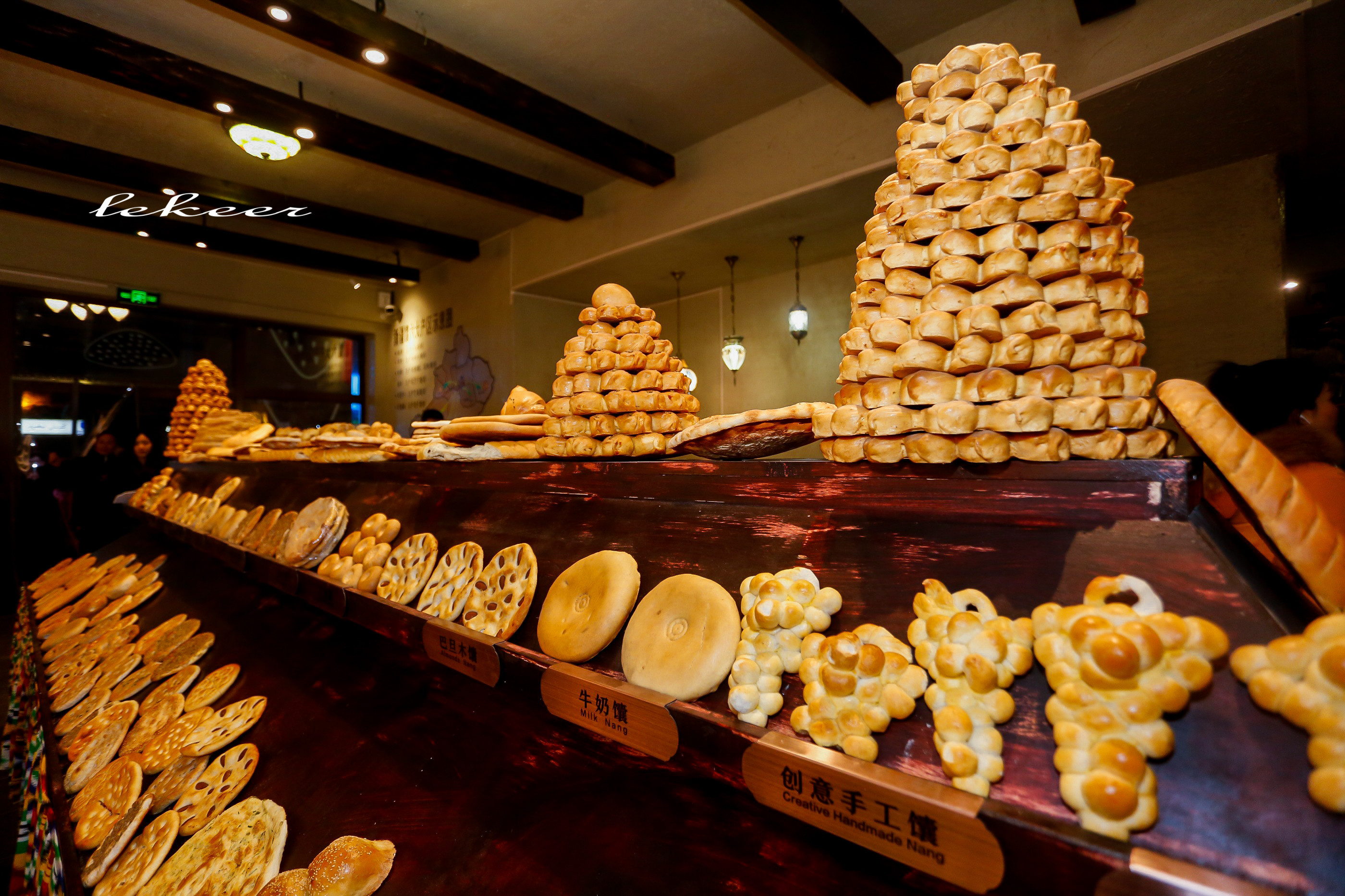 乌鲁木齐灯草沟滑雪,冰雪大世界滑雪体验