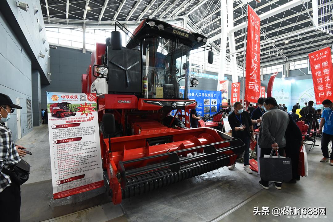 中联收获花生机22款和23款的区别,中联花生收获机2023款新型多少钱