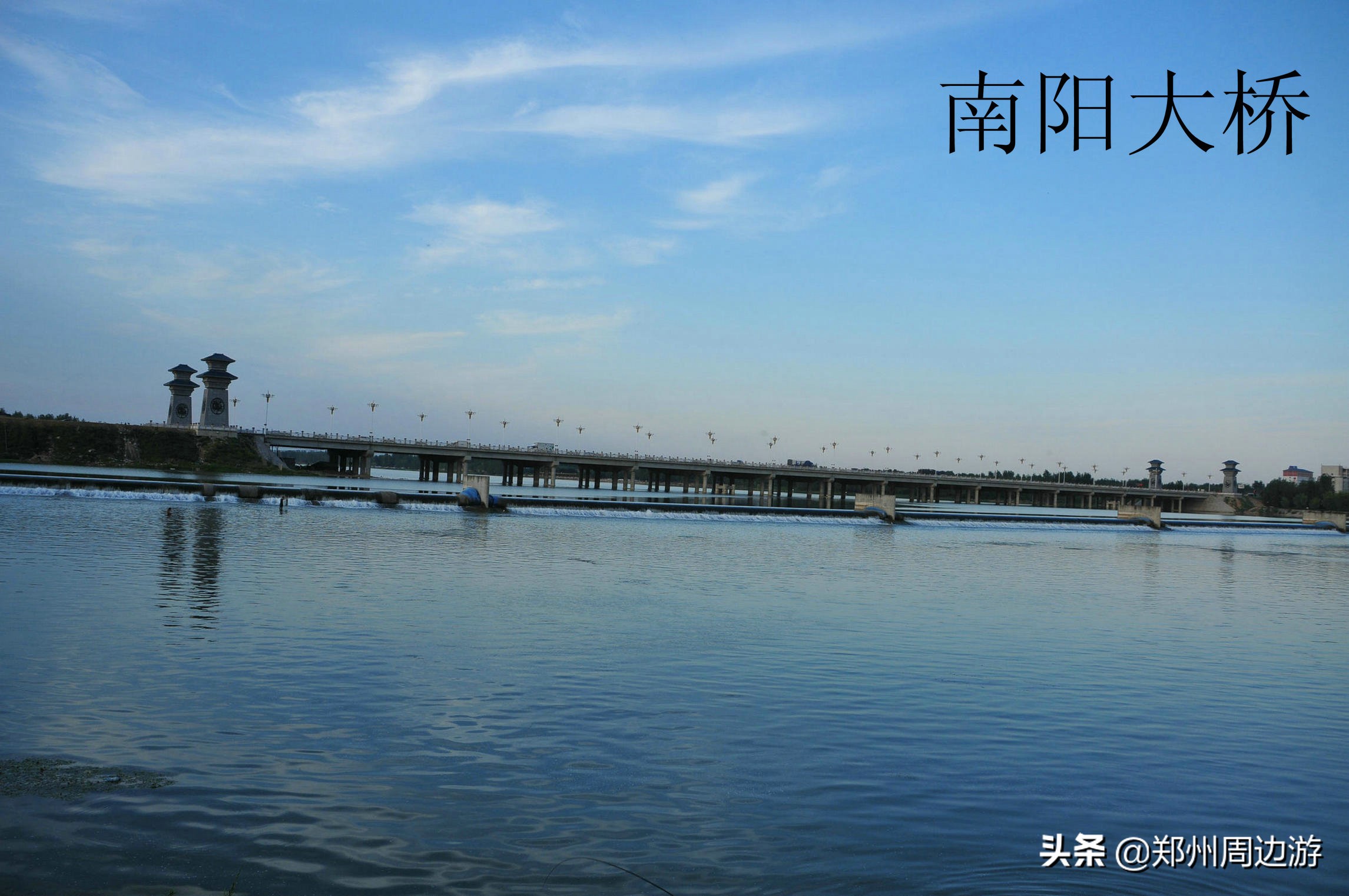 张衡南都赋原文,张衡南都赋全文