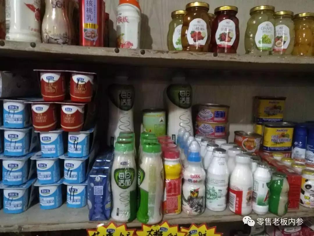 夫妻老婆店：中国66万个村里酝酿的“指尖小生意”