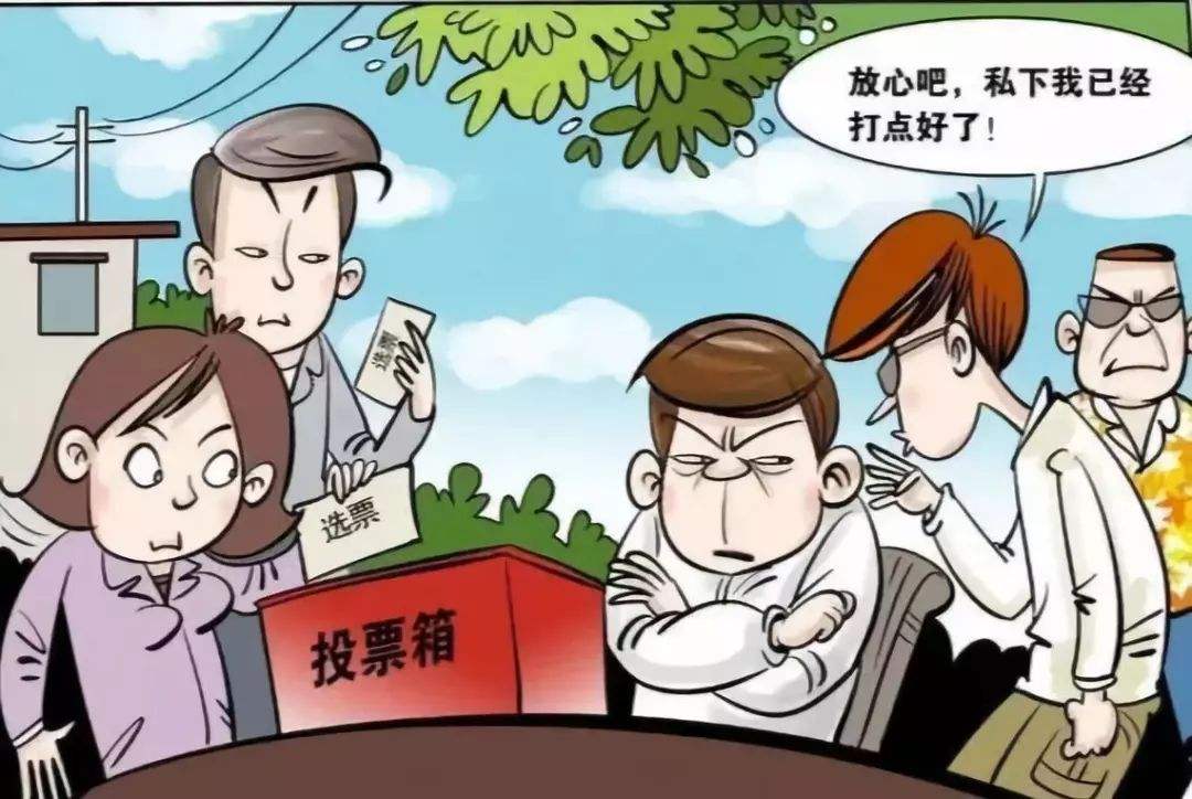 马云跟阿里还有没有关系,马云继续接管阿里了吗