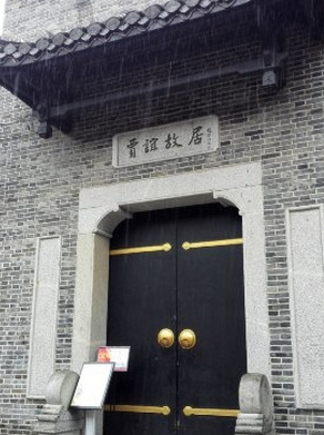 湖南长沙橘子洲头景点介绍,湖南长沙免费旅游景点