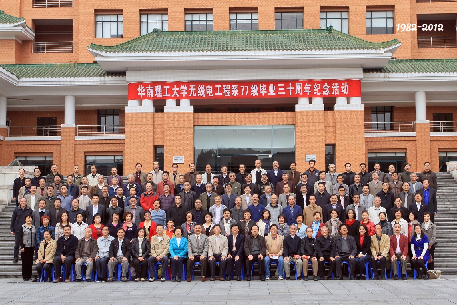 德生501收音机,德生牌收音机最好型号