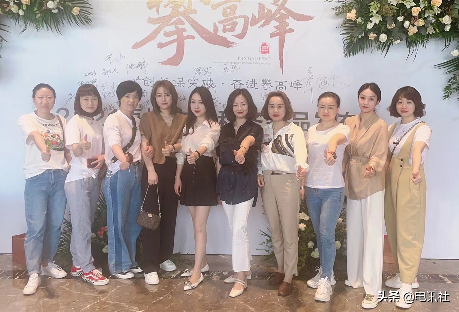 温婉的杭州女性为何热衷创业聚焦九堡商贸中心内衣实体“她”力量