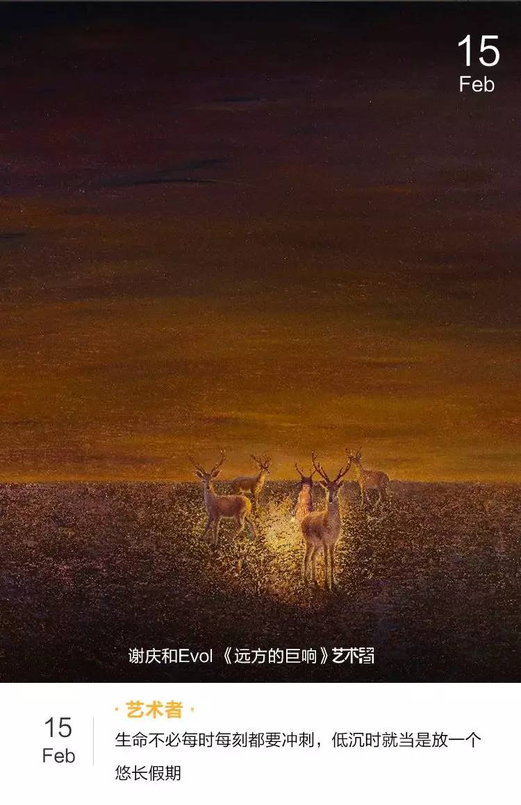 抗击疫情画展策划方案,抗击疫情国画艺术大赛作品