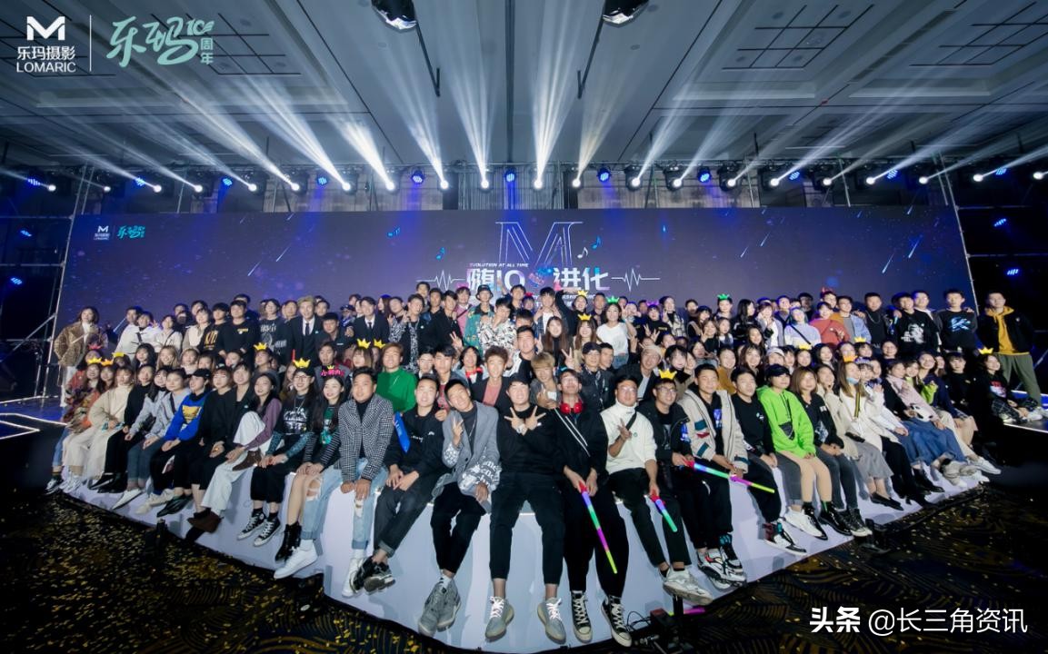 乐玛10周年生日派对暨BRIDALFALL2020中国区新品发布会完美落幕