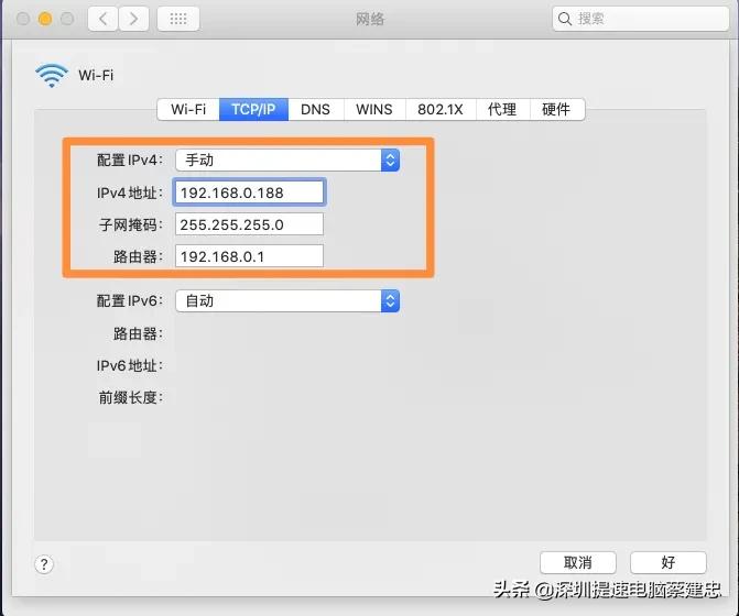 濡備綍鏇存敼鑻规灉鐢佃剳鐨刬p鍦板潃,濡備綍鏌ョ湅鑻规灉绗旇鏈數鑴戠殑ip鍦板潃