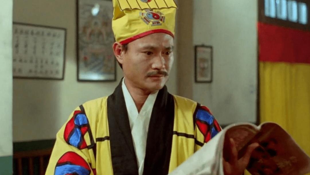 林正英经典港片五世奇人,林正英经典港片完整版