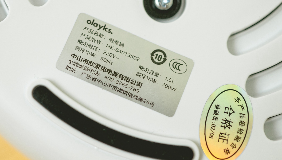 户外电源实测正浩ecoflow,正浩ecoflow户外电源小能手