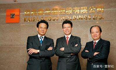 粤港澳大湾区发展规划深圳,佳兆业旧改发力大湾区贡献逾60%