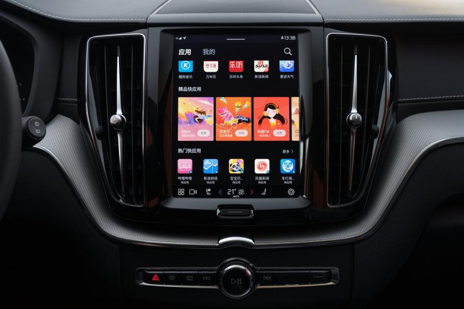 售价36.99万起沃尔沃全新xc60,沃尔沃xc6019.88万元