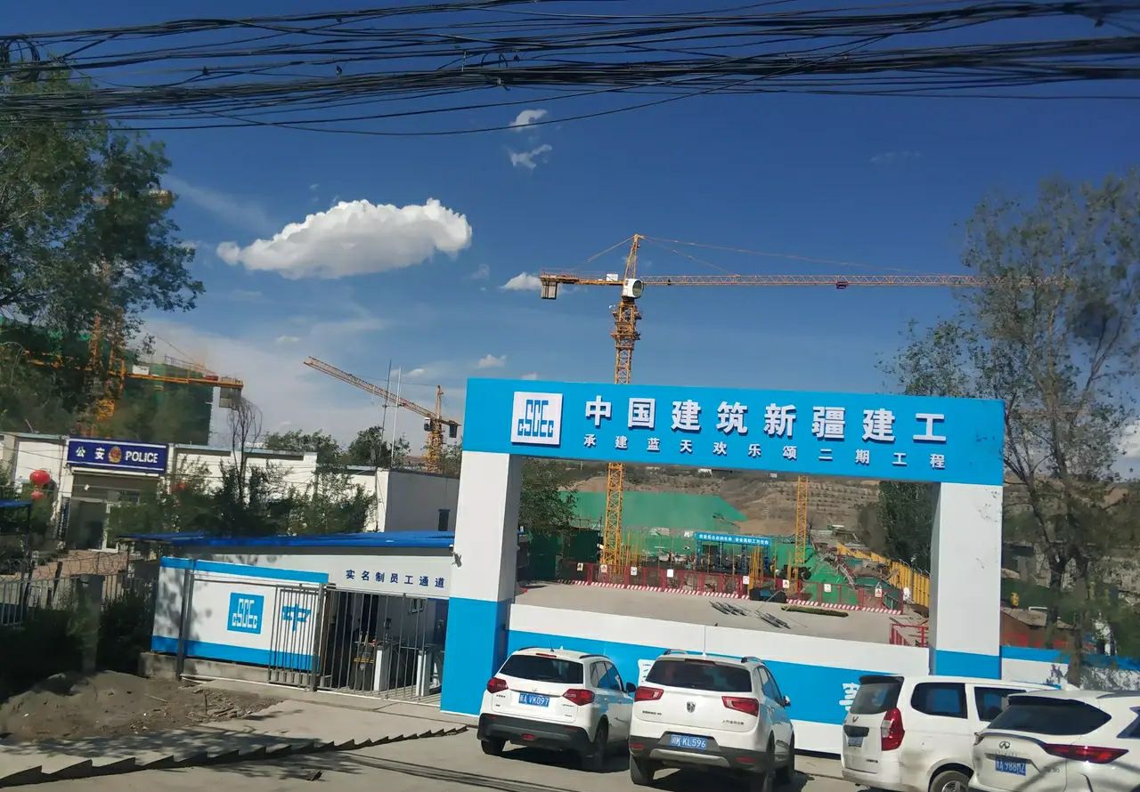 乌鲁木齐十大穷小区,新疆乌鲁木齐最偏僻的地方