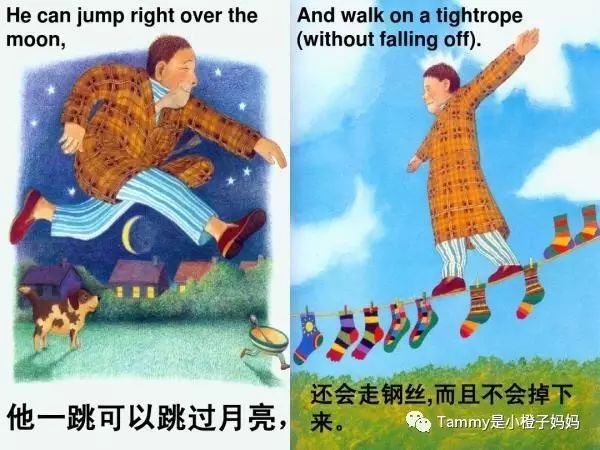 mydad一年级绘本,绘本mydad相关歌曲