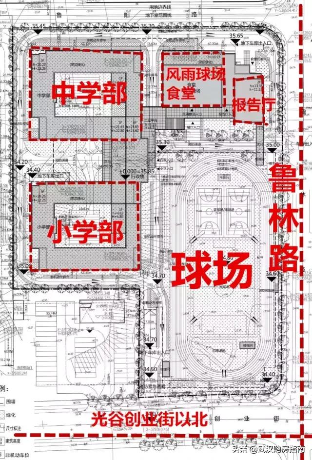 华润琨御府两个园区,华润琨瑜府是城中村改造项目吗