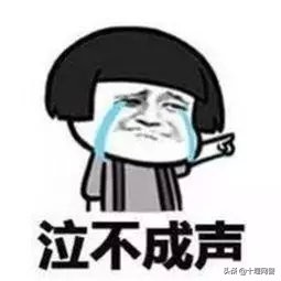 男子打麻将一夜之间输5万元,男子打牌输了一万多