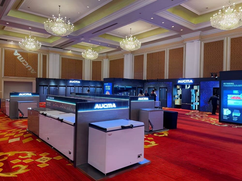 澳柯玛风冷无霜保鲜冷柜,澳柯玛保鲜冷柜