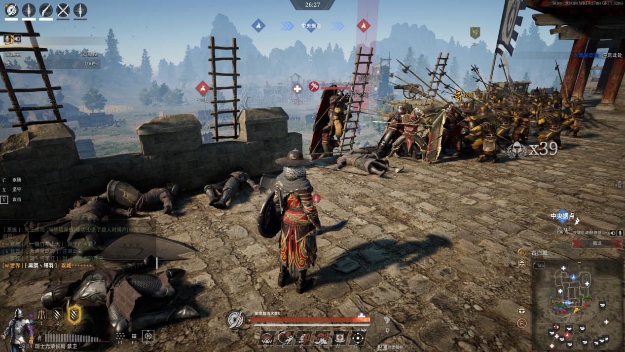 逆水寒肝帝和土豪哪个厉害,网游界最牛肝帝