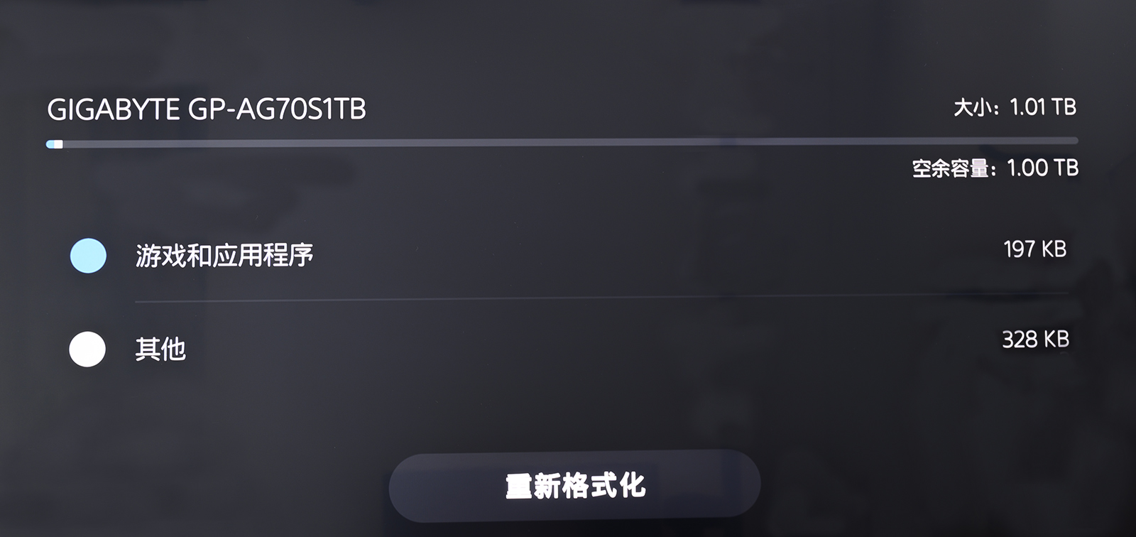 pcie3.04.0固态硬盘选择,pcie4.0ssd固态硬盘测评