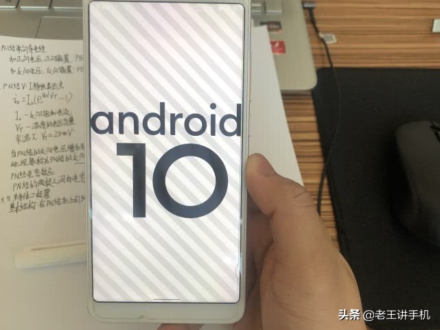 红米note5刷魔趣10,红米note5刷魔趣的相机怎么样