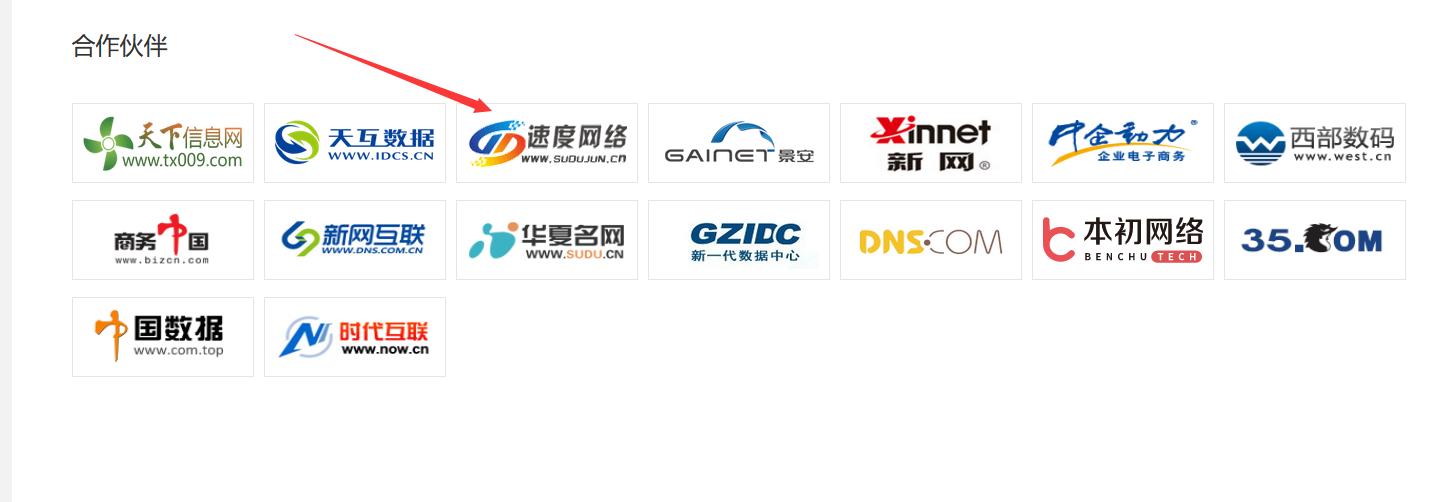 网站受到ddos流量攻击怎么解决,ddos攻击网站教程视频