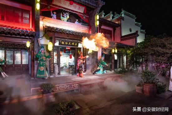 夜皖，赴一场浪漫的约会