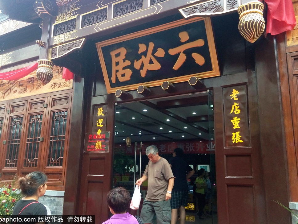 旧风物盘点以吃为主题的北京胡同,最有北京味的胡同