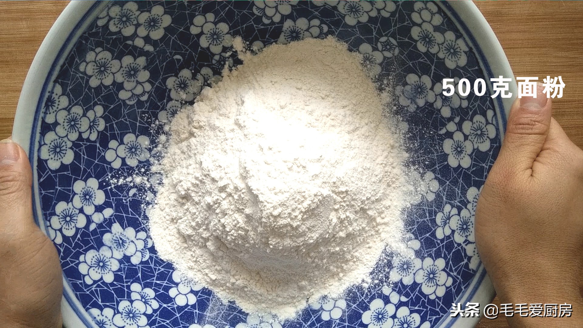 教你炸油条香甜酥脆不发硬,手把手教你在家炸油条