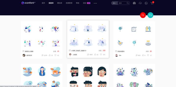 有哪些最实用的网站推荐,10个非常好用的网站推荐