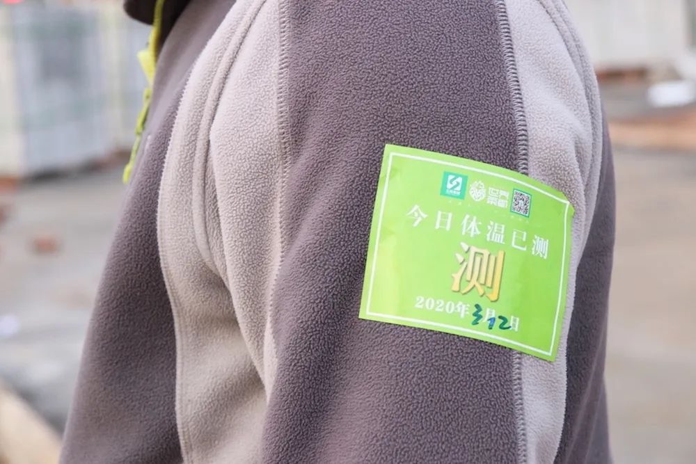 早上6点，去蒙顶山买茶是一种什么体验？