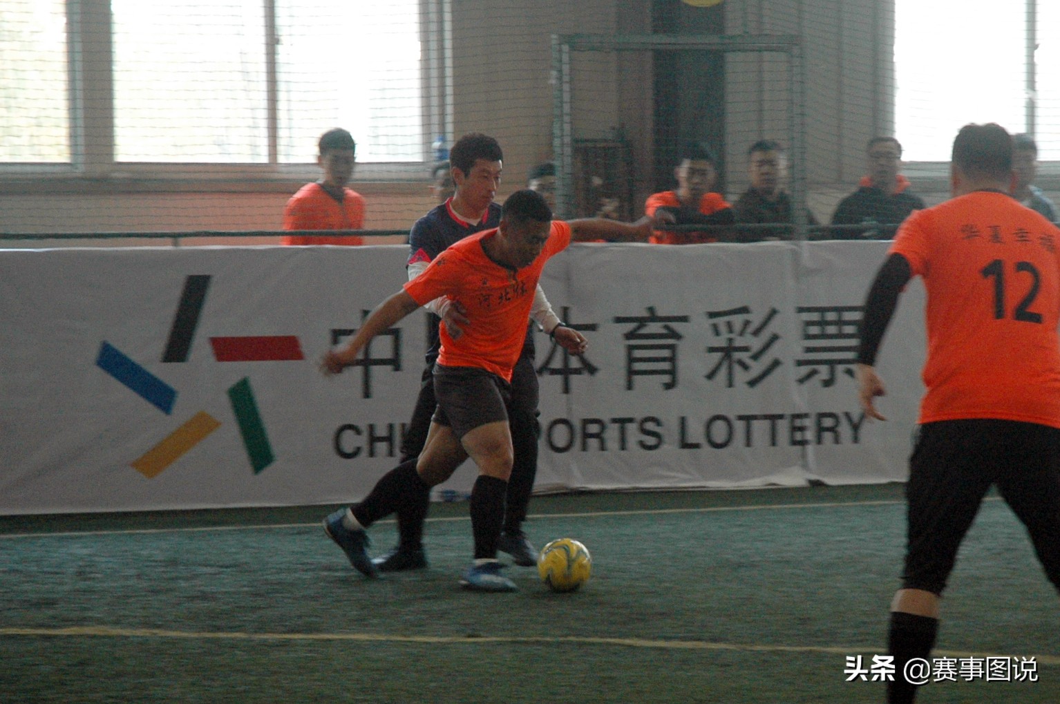 2024年石家庄五人制足球赛程,河北华夏幸福足球赛事