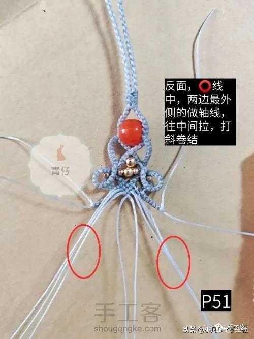 简单易学的手机链制作教程,手机链最新款教程