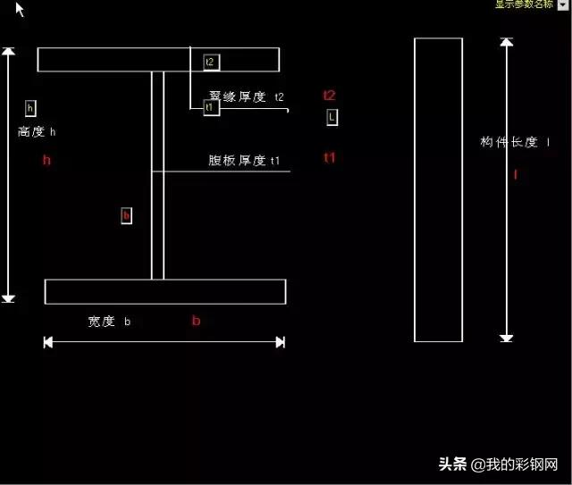 钢构预算入门教学视频,钢构玻璃房如何打预算